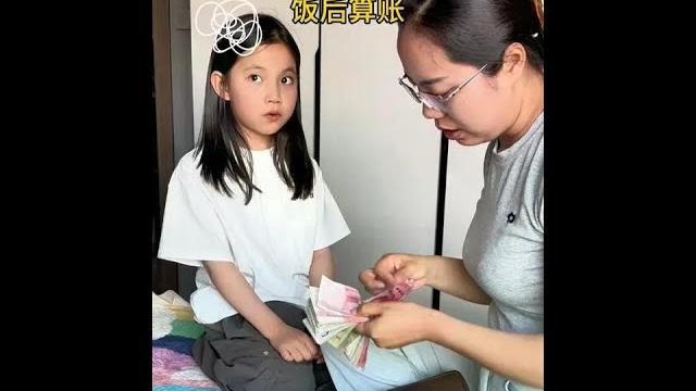 這帳算的#閨女日常 #內容過於真實 #不按套路出牌#搞笑父女 #家庭日常 #內容太過真實 這帳算的#閨女日常 #內容過於真實 #不按套路出牌#搞笑父女 #家庭日常 #內容太過真實