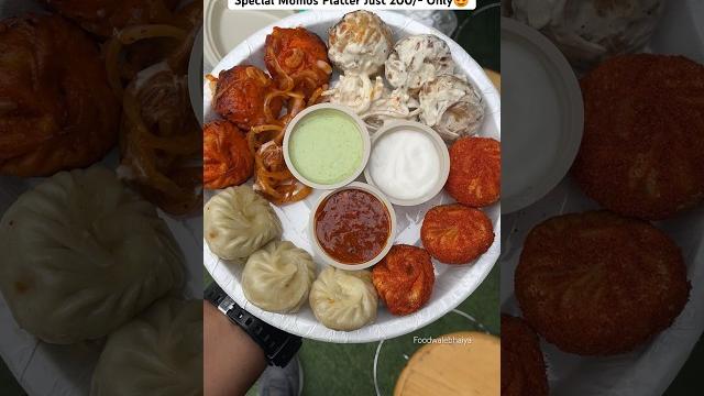 Special momos platter rs. 200/- only | indian street food i Special momos platter rs. 200/- only | indian street food i