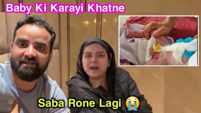 Saba ibrahim sunny got emotional after seeing the circumcision of his son saba got emotional ... Saba ibrahim sunny got emotional after seeing the circumcision of his son saba got emotional ...