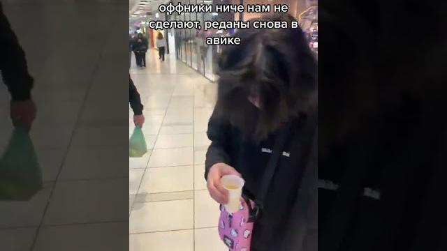 Чвк редан️️4 Чвк редан️️4
