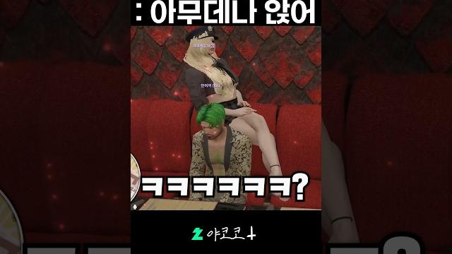 쿠션감 좋네? 쿠션감 좋네?