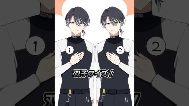双子を見分けられるか?チャレンジ!#ハンドレ #ハンドレッドノート #anime 双子を見分けられるか?チャレンジ!#ハンドレ #ハンドレッドノート #anime