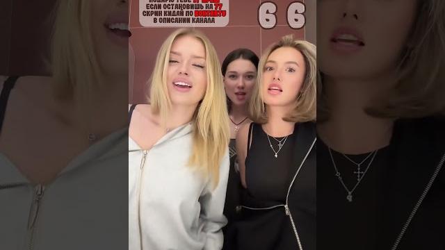 @тгк апполикс это я @тгк ваша богдаша @тгк апполикс это я @тгк ваша богдаша
