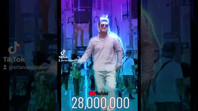 Эрлан андашев - ашыгым Эрлан андашев - ашыгым