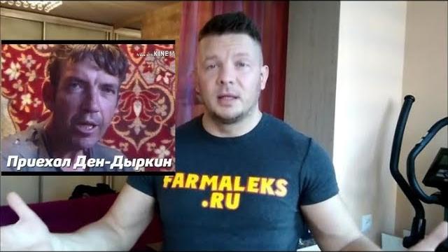 Большаков & денис дыркин Большаков & денис дыркин