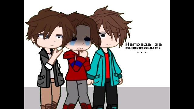 // кинню няшку /•||•\ #фиксай \\ // кинню няшку /•||•\ #фиксай \\
