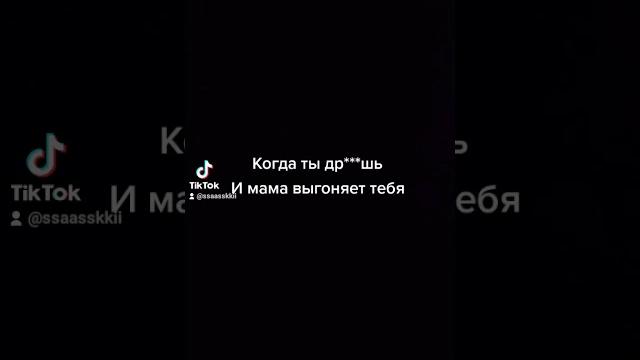 Дрочка 100% Дрочка 100%