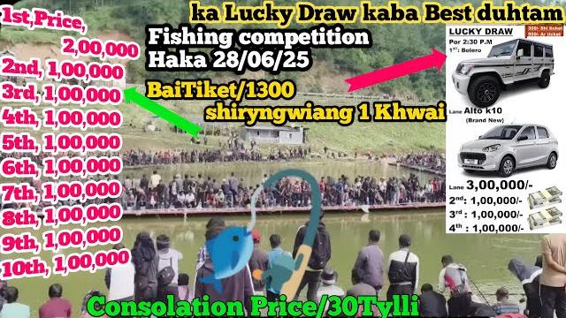 I hun ban leit shim bynta hang ne te,tang/1300/baitiket bad ka lucky draw ruh kaba best bha.fishing I hun ban leit shim bynta hang ne te,tang/1300/baitiket bad ka lucky draw ruh kaba best bha.fishing