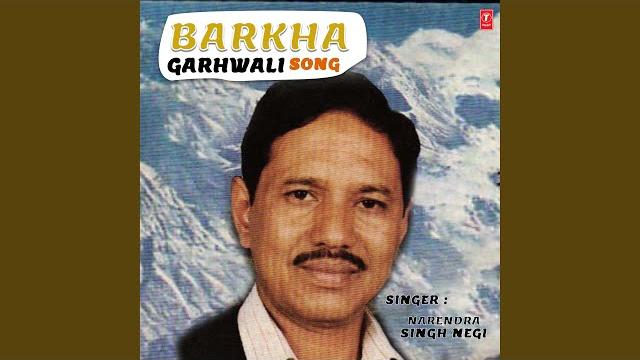 Meri betuli meri laadi Meri betuli meri laadi
