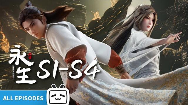 【engsub】a slave finds a corpse and becomes an immortal?"immortality" s1-s4 all episode 【engsub】a slave finds a corpse and becomes an immortal?"immortality" s1-s4 all episode
