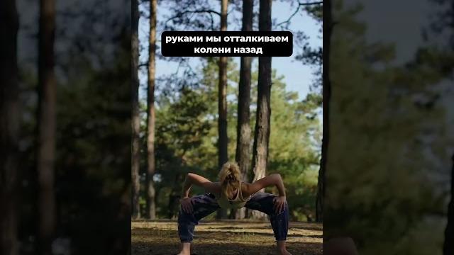 Лучшее упражнение для упругих ягодиц и бёдер без целлюлита! #тренировканапопу #упражнениянаягодицы Лучшее упражнение для упругих ягодиц и бёдер без целлюлита! #тренировканапопу #упражнениянаягодицы