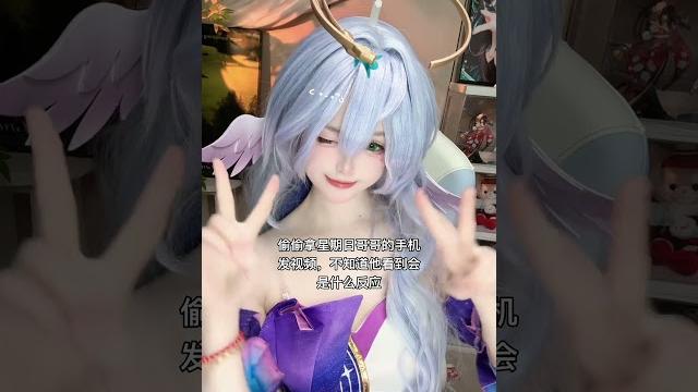 这是谁的小鸟 cos 知更鸟cos ooc致歉 这是谁的小鸟 cos 知更鸟cos ooc致歉