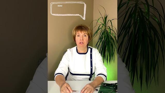 Что делать если болит желудок? полезные советы в профиле подписывайся #болитжелудок #желудок Что делать если болит желудок? полезные советы в профиле подписывайся #болитжелудок #желудок