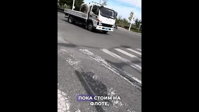 Хоргос Хоргос