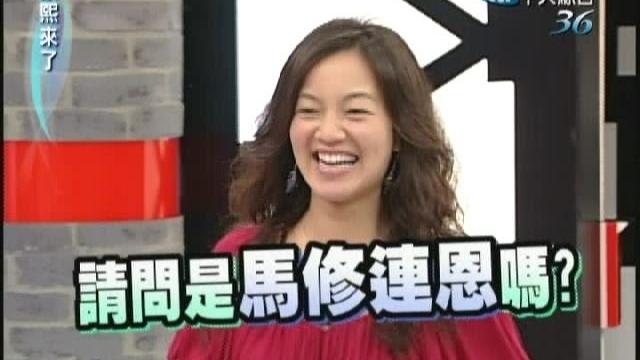 2007.08.27康熙來了完整版 阿雅消失的15個月? 2007.08.27康熙來了完整版 阿雅消失的15個月?