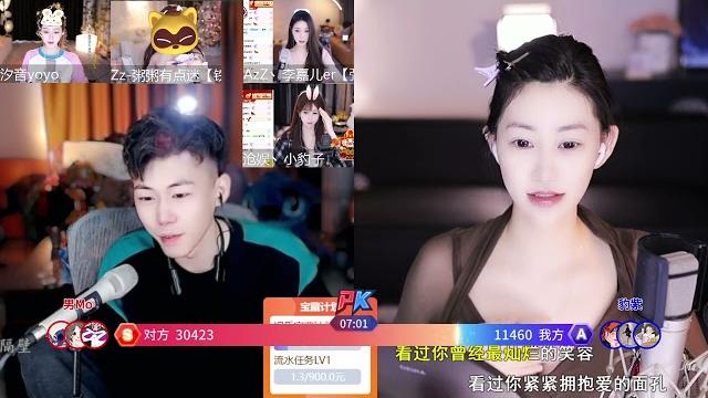 虎牙huya 华耀-学姐 20240505 虎牙huya 华耀-学姐 20240505