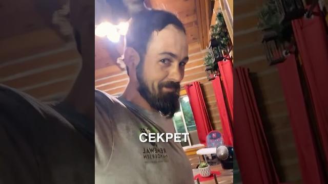 Секрет вкусной еды #истории #история #новости #новость #shorts Секрет вкусной еды #истории #история #новости #новость #shorts
