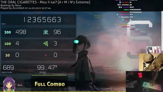 Akolibed can get the pp record... Akolibed can get the pp record...