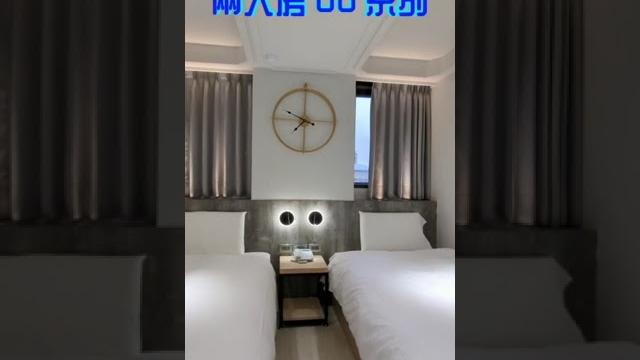 亞馨文旅 商務雙人房(兩單床)06 系列房型 亞馨文旅 商務雙人房(兩單床)06 系列房型