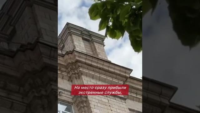 Пока в москве парад, в белгороде — атака: беспилотник ударил по зданию правительства Пока в москве парад, в белгороде — атака: беспилотник ударил по зданию правительства
