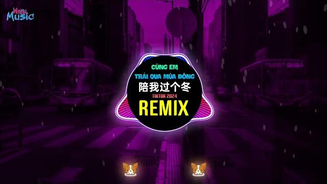 陪我过个冬 (dj九零版) 秋去冬来月如风 能否陪我过个冬dj - cùng em trải qua mùa đông (remix tiktok) - 李嘉嘉 - 相思八千里 dj抖音版 2025 陪我过个冬 (dj九零版) 秋去冬来月如风 能否陪我过个冬dj - cùng em trải qua mùa đông (remix tiktok) - 李嘉嘉 - 相思八千里 dj抖音版 2025