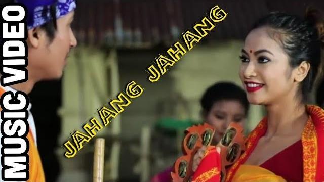 Jahang jahang - video song || biraj mushahary || ft. shimang & helina || rb film productions Jahang jahang - video song || biraj mushahary || ft. shimang & helina || rb film productions