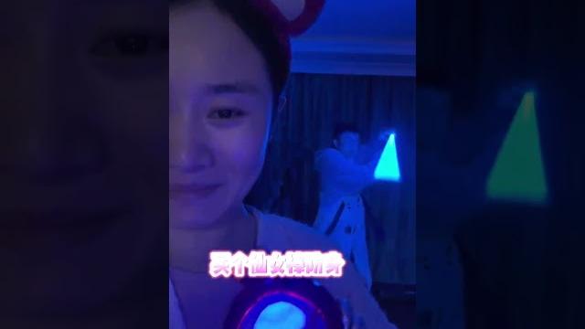 Old ding plays laser sword at night. what should i do? Old ding plays laser sword at night. what should i do?