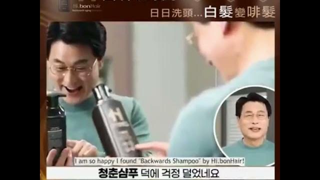 《韓國生活用品快閃場》 《韓國生活用品快閃場》