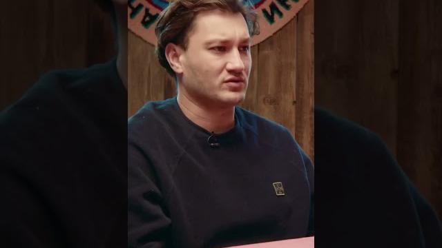 Юра бардаш о конфликте с дорном Юра бардаш о конфликте с дорном