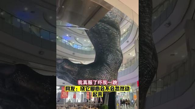 我真服了嚇我一跳,網友:撓它腳心會不會忽然動起來#生活 #生活有意思 #生活日常 我真服了嚇我一跳,網友:撓它腳心會不會忽然動起來#生活 #生活有意思 #生活日常