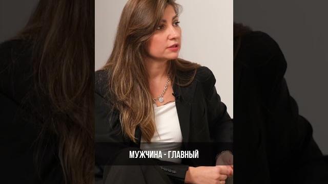 Равенство = матриархат Равенство = матриархат