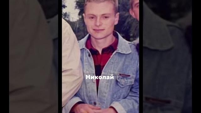 Интересный тренд Интересный тренд