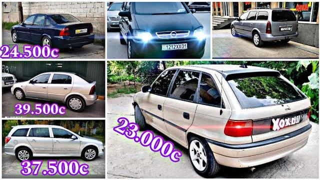 Мошинхои фуруши арзон (07.06.2025) факат opel astra f astra g zafira vectra караван хачибек сидан Мошинхои фуруши арзон (07.06.2025) факат opel astra f astra g zafira vectra караван хачибек сидан