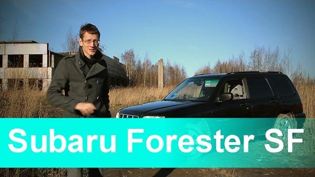 Subaru forester sf Subaru forester sf