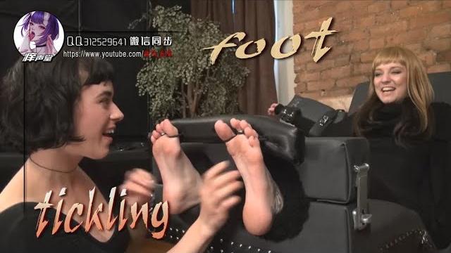 Tickling feet |挠脚心tk |喜欢记得订阅 Tickling feet |挠脚心tk |喜欢记得订阅