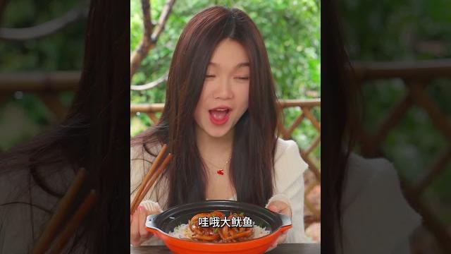 是什么情况让瑶瑶气得头发都绿了?#mukbang #funnyvideos #shorts 是什么情况让瑶瑶气得头发都绿了?#mukbang #funnyvideos #shorts