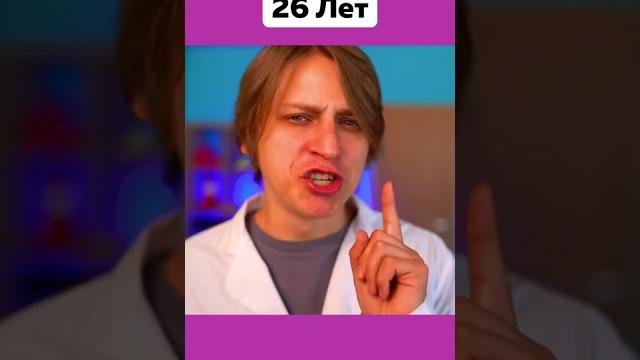 Как выглядел мамикс в 11 лет #мамикс #mamix #эксперимент #ютубер #максиммонахов #подпишись #shorts Как выглядел мамикс в 11 лет #мамикс #mamix #эксперимент #ютубер #максиммонахов #подпишись #shorts