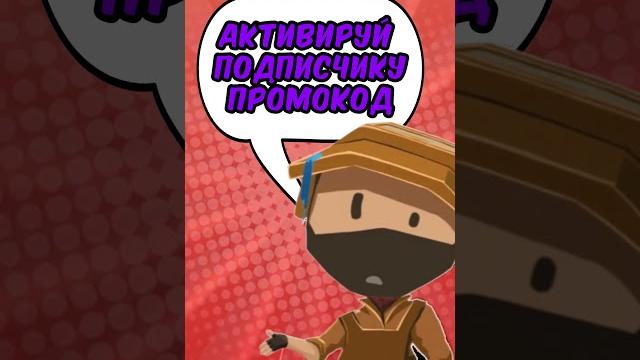 24 часа я самый богатый игрок в стандофф 2 24 часа я самый богатый игрок в стандофф 2
