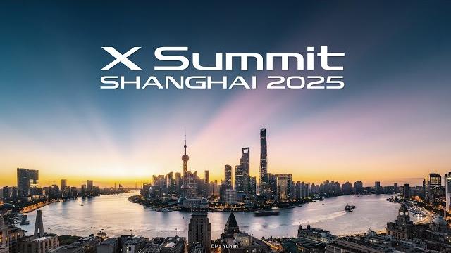 X summit shanghai 2025/ fujifilm X summit shanghai 2025/ fujifilm