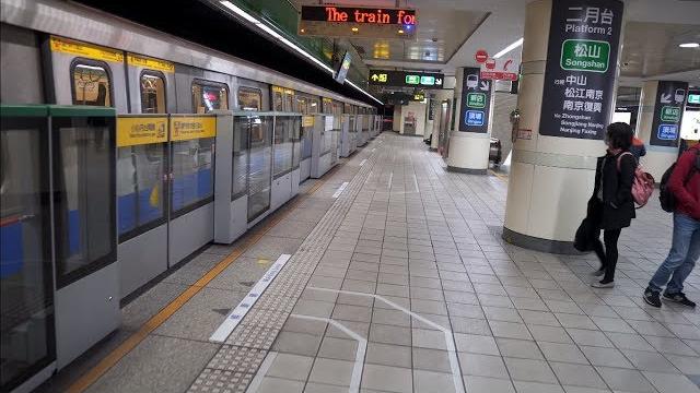 Taiwan, taipei, 2x mrt ride from xiaonanmen station to zhongxiao xinsheng + walking around Taiwan, taipei, 2x mrt ride from xiaonanmen station to zhongxiao xinsheng + walking around
