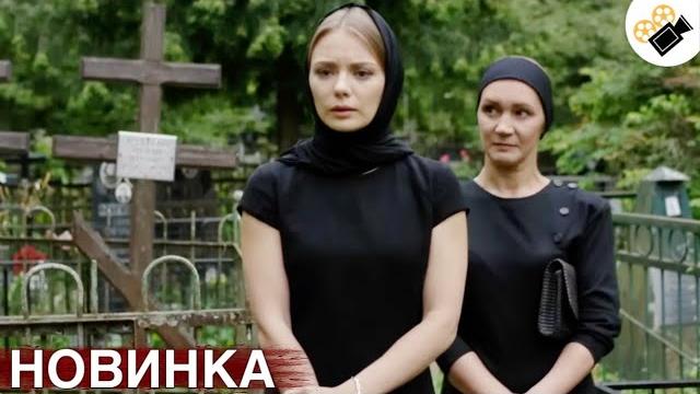 Премьера нового фильма! основан на реальных событиях! "тень стрекозы" все серии подряд Премьера нового фильма! основан на реальных событиях! "тень стрекозы" все серии подряд