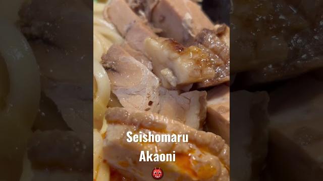 Seishomaru akaoni Seishomaru akaoni