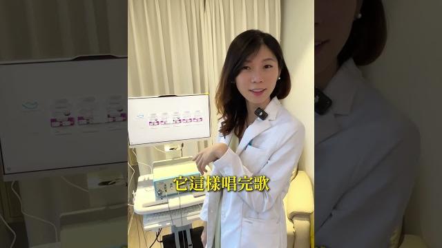 林書豪都在用的「靜脈雷射」一起幫血液日光浴一下吧️ 林書豪都在用的「靜脈雷射」一起幫血液日光浴一下吧️