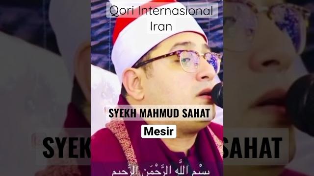 Qori internasionaliran- mahmud sahat- mesir #qori #tilawahquran #viral #alquran #qoriinternasional Qori internasionaliran- mahmud sahat- mesir #qori #tilawahquran #viral #alquran #qoriinternasional