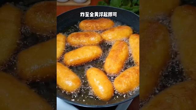 闽南古早味炸糕 闽南古早味炸糕