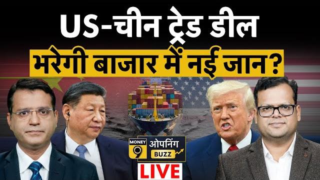 Stock market live: capri global, wipro, premier energies, pnb, capri global, hdfc में क्या करें? Stock market live: capri global, wipro, premier energies, pnb, capri global, hdfc में क्या करें?
