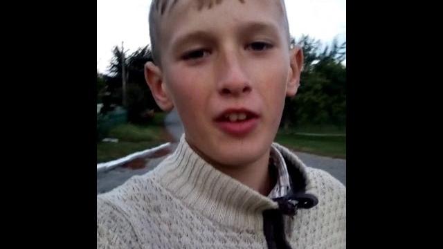 Димафон Димафон