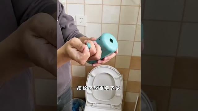 这东西真的好用吗?#测评 #洁厕魔盒 #卫生间好物 #马桶蓝泡泡 皮蛋测评 这东西真的好用吗?#测评 #洁厕魔盒 #卫生间好物 #马桶蓝泡泡 皮蛋测评