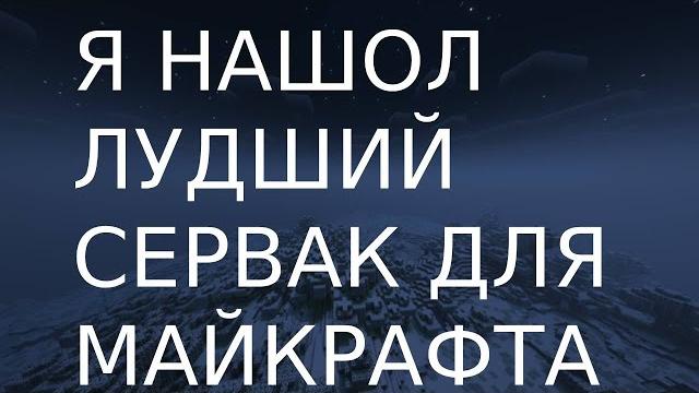Полидман маленькій гайд Полидман маленькій гайд