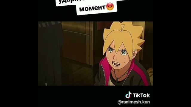 Грустный момент наруто/боруто Грустный момент наруто/боруто